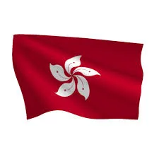 Hongkong Citizen 12.1 million